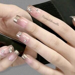 Rhinestone French Manicure Press On Nails